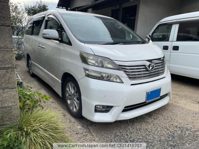 toyota vellfire 2009 -TOYOTA--Vellfire DBA-GGH20W--GGH20-8028761---TOYOTA--Vellfire DBA-GGH20W--GGH20-8028761- image 1