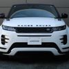 land-rover range-rover-evoque 2021 CFJ1798524 image 14