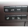 lexus rx 2015 CFJ1775240 image 15