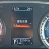 mitsubishi ek-cross 2019 CFJ1641058 image 8