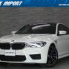 bmw m5 2019 quick_quick_JF44M_WBSJF020X0BW65193 image 1