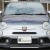 fiat fiat-others 2019 CFJ1729588 image 4