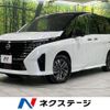 nissan serena 2024 CFJ1713016 image 1