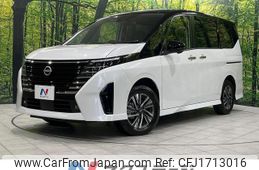 nissan serena 2024 CFJ1713016
