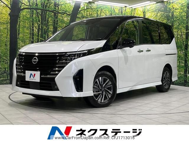 nissan serena 2024 CFJ1713016 image 1