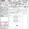 lexus is 2015 quick_quick_GSE30_GSE30-5080656 image 21