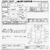 honda acty 1995 CFJ1756075 image 3