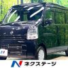 nissan clipper-van 2020 CFJ1747179 image 1