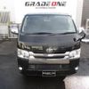 toyota hiace-van 2017 -TOYOTA 【名変中 】--Hiace Van TRH200V--0264874---TOYOTA 【名変中 】--Hiace Van TRH200V--0264874- image 24