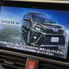 toyota voxy 2019 CFJ1575243 image 4