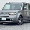 nissan cube 2012 -NISSAN--Cube DBA-Z12--Z12-195139---NISSAN--Cube DBA-Z12--Z12-195139- image 13