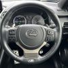 lexus nx 2021 -LEXUS--Lexus NX 6AA-AYZ10--AYZ10-1032478---LEXUS--Lexus NX 6AA-AYZ10--AYZ10-1032478- image 20