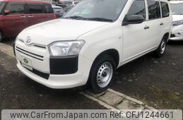 toyota probox-van 2023 -TOYOTA--Probox Van 3BE-NCP165V--NSP165-0115684---TOYOTA--Probox Van 3BE-NCP165V--NSP165-0115684-