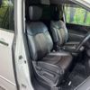 nissan elgrand 2014 -NISSAN--Elgrand DBA-PE52--PE52-051659---NISSAN--Elgrand DBA-PE52--PE52-051659- image 10