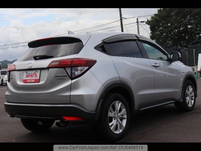 honda vezel 2014 -HONDA--VEZEL RU4--1012513---HONDA--VEZEL RU4--1012513- image 2