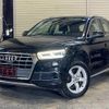 audi q5 2019 quick_quick_FYDETS_WAUZZZFY6K2038979 image 6