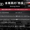 audi rs3 2016 -AUDI--Audi RS3 ABA-8VCZGF--WUAZZZ8V8GA906048---AUDI--Audi RS3 ABA-8VCZGF--WUAZZZ8V8GA906048- image 3