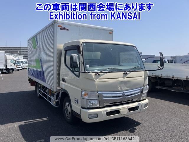 mitsubishi-fuso canter 2015 -MITSUBISHI--Canter FEB50-541553---MITSUBISHI--Canter FEB50-541553- image 1