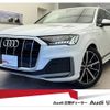 audi q7 2020 CFJ1644430 image 1