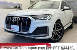 audi q7 2020 CFJ1644430