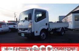 nissan atlas 2018 -NISSAN--Atlas SZ5F24--042007---NISSAN--Atlas SZ5F24--042007-