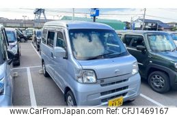 daihatsu hijet-van 2016 -DAIHATSU--Hijet Van EBD-S321V--S321V-0287130---DAIHATSU--Hijet Van EBD-S321V--S321V-0287130-