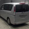 nissan serena 2013 -NISSAN--Serena C26-064224---NISSAN--Serena C26-064224- image 2
