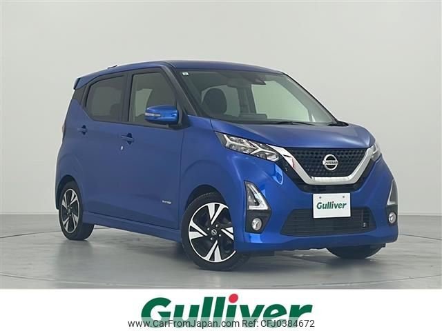 nissan dayz 2019 -NISSAN--DAYZ 4AA-B45W--B45W-0003758---NISSAN--DAYZ 4AA-B45W--B45W-0003758- image 1