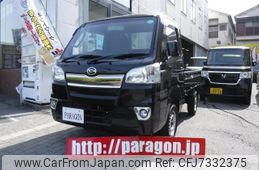 daihatsu hijet-truck 2018 quick_quick_S500P_S500P-0074691