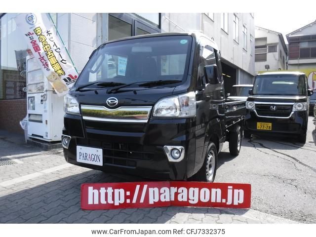 daihatsu hijet-truck 2018 quick_quick_S500P_S500P-0074691 image 1