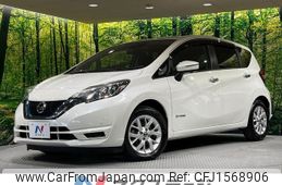 nissan note 2019 CFJ1568906