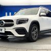 mercedes-benz glb-class 2020 -MERCEDES-BENZ--Benz GLB 3DA-247612M--W1N2476122W070917---MERCEDES-BENZ--Benz GLB 3DA-247612M--W1N2476122W070917- image 18