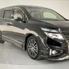 nissan elgrand 2020 quick_quick_PE52_PE52-072058 image 6