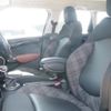 mini mini-others 2017 CFJ1317009 image 24