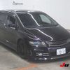 honda odyssey 2006 -HONDA 【多摩 302ﾎ7217】--Odyssey RB1--1106392---HONDA 【多摩 302ﾎ7217】--Odyssey RB1--1106392- image 1