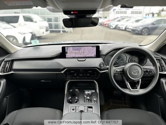 mazda mazda-others 2024 CFJ1847707 image 2