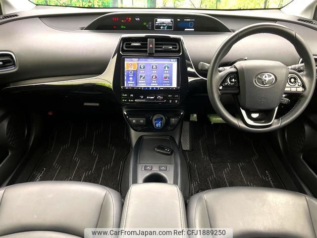 toyota prius 2022 CFJ1889250 image 2