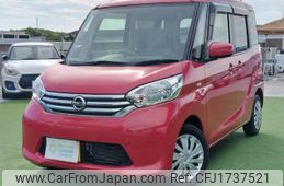 nissan dayz-roox 2014 CFJ1737521
