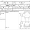 nissan fairlady-z 2024 -NISSAN 【野田 301ﾇ9971】--Fairlady Z 3BA-RZ34--RZ34-122526---NISSAN 【野田 301ﾇ9971】--Fairlady Z 3BA-RZ34--RZ34-122526- image 3