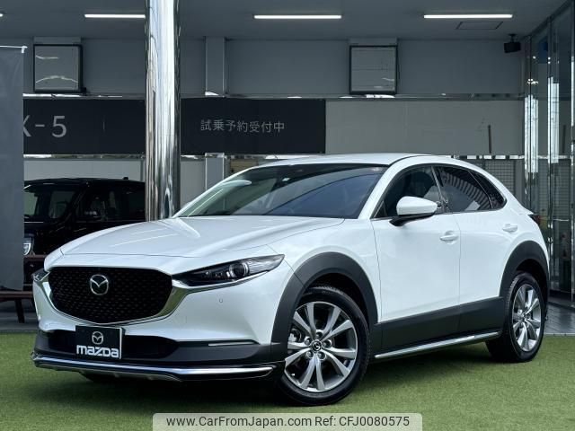 mazda cx-3 2021 quick_quick_5BA-DMEP_DMEP-201501 image 1