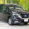 nissan serena 2018 CFJ1714211 image 17