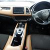 honda vezel 2020 -HONDA--VEZEL RU3-1362508---HONDA--VEZEL RU3-1362508- image 4