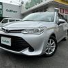 toyota corolla-axio 2015 -TOYOTA--Corolla Axio DBA-NZE161--NRE161-0011943---TOYOTA--Corolla Axio DBA-NZE161--NRE161-0011943- image 1