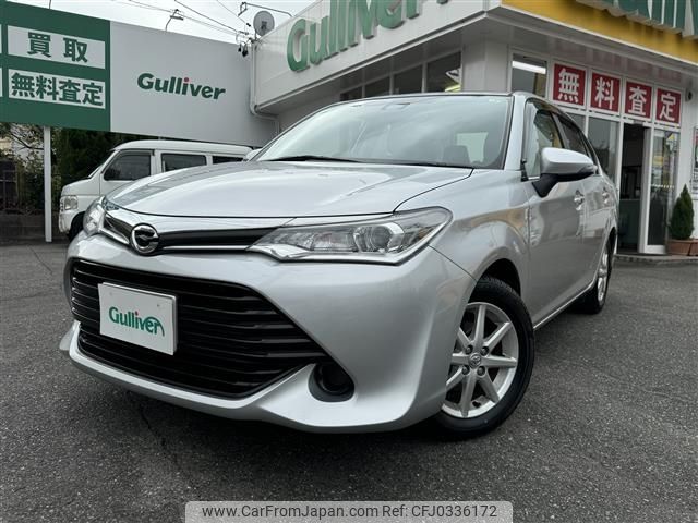 toyota corolla-axio 2015 -TOYOTA--Corolla Axio DBA-NZE161--NRE161-0011943---TOYOTA--Corolla Axio DBA-NZE161--NRE161-0011943- image 1