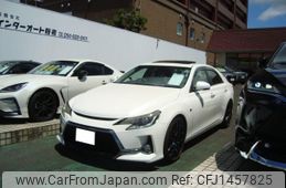 toyota mark-x 2013 -TOYOTA 【名変中 】--MarkX GRX130--6075239---TOYOTA 【名変中 】--MarkX GRX130--6075239-