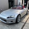 honda s2000 2002 -HONDA 【名変中 】--S2000 AP1--1201818---HONDA 【名変中 】--S2000 AP1--1201818- image 1