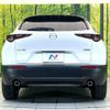mazda cx-3 2020 -MAZDA--CX-30 5BA-DMEP--DMEP-107784---MAZDA--CX-30 5BA-DMEP--DMEP-107784- image 15
