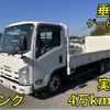 isuzu elf-truck 2014 quick_quick_TKG-NLR85AR_NLR85-7017505 image 1