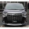 toyota alphard 2022 quick_quick_3BA-AGH30W_0441548 image 10