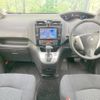 nissan serena 2014 -NISSAN--Serena DAA-HC26--HC26-103276---NISSAN--Serena DAA-HC26--HC26-103276- image 2